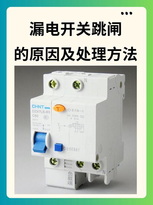 什么是10KV开闭所,开闭所的主要是什么作用?一起来探个究竟 什么是10KV开闭所,开闭所的主要是什么作用?一起来探个究竟