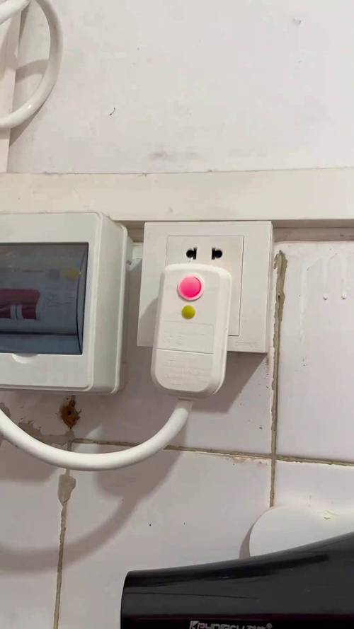 3P 带漏电保护的空气开关 3P 带漏电保护的空气开关