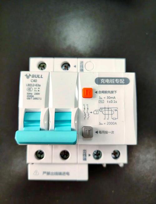四十米处有电杆变压器风水上有问题吗