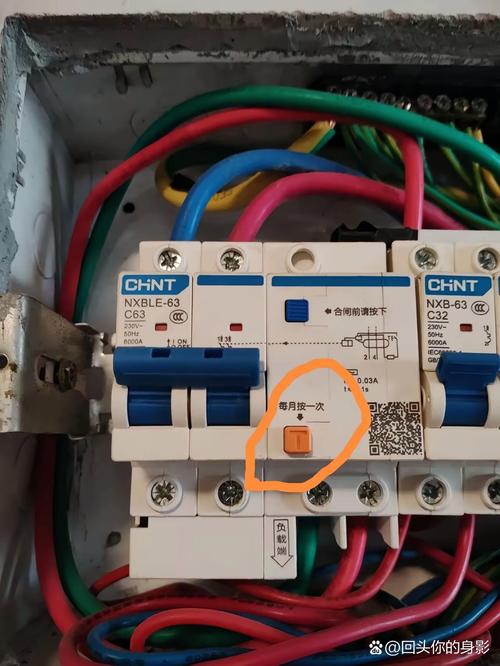 空气开关四个接线端,怎么接线? 空气开关四个接线端,怎么接线?