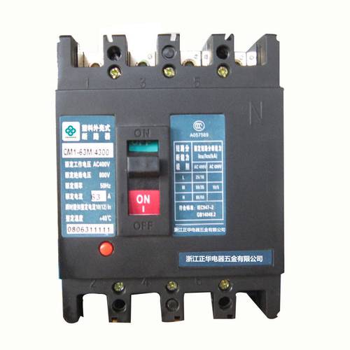 如何试验漏电保护开关 如何试验漏电保护开关