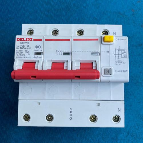 家用漏电保护器多大的合适? 家用漏电保护器多大的合适?