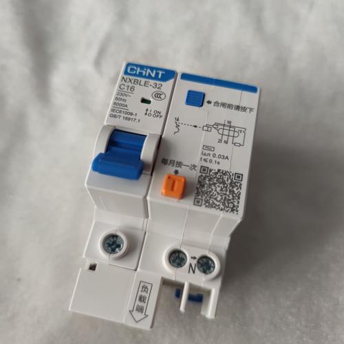 漏电保护开关单式单极、单式三极、单式四极和漏电保护开关单相、三相...