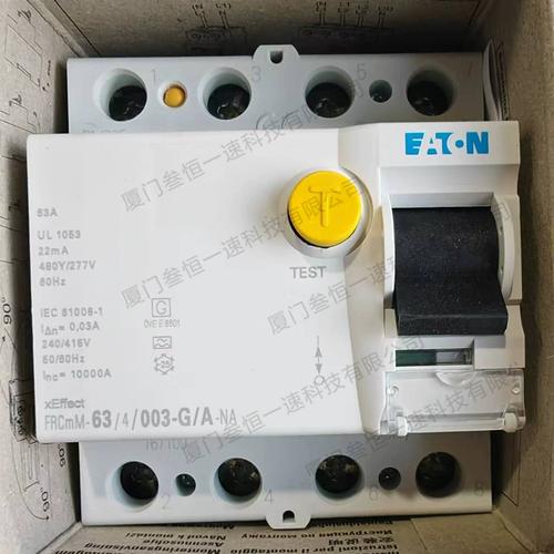 剩余电流保护器的额定动作电流是指能使剩余电流保护器动作的最大... 剩余电流保护器的额定动作电流是指能使剩余电流保护器动作的最大...