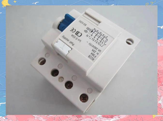 剩余电流保护器的额定动作电流是指能使剩余电流保护器动作的最大... 剩余电流保护器的额定动作电流是指能使剩余电流保护器动作的最大...