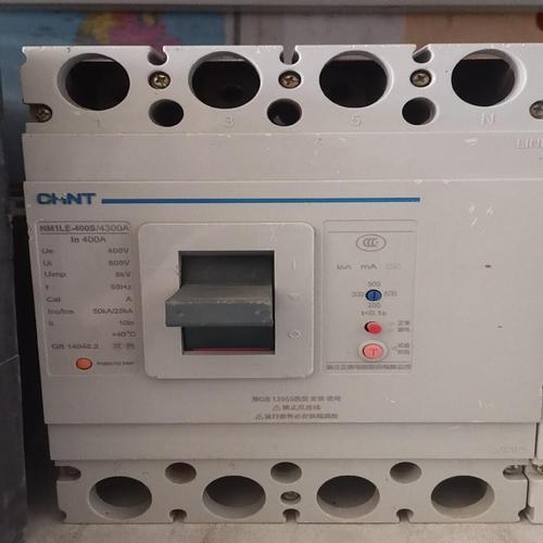 漏电保护开关的型号及规格介绍