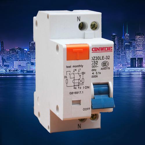 漏电保护器1p和2p区别