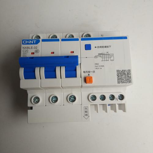 漏电保护器什么情况不起作用