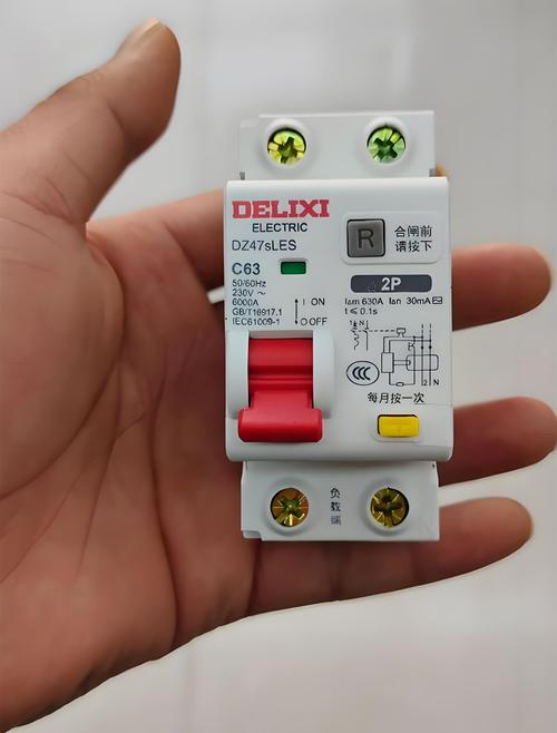 63a漏电开关可以带多少千瓦