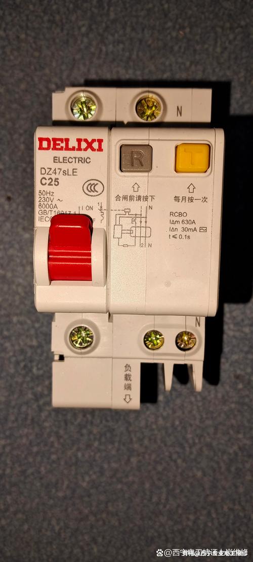 漏电保护器与空气开关的区别